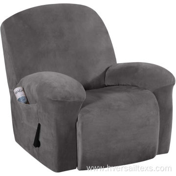 Velvet Plush 1-Piece Recliner Chair Cover